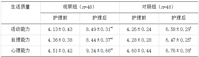 截图1737083188.png