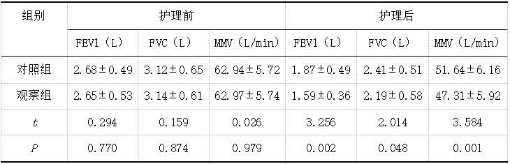 截图1737083546.png