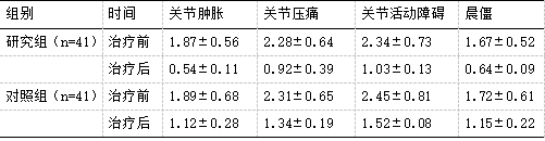 截图1737083778.png