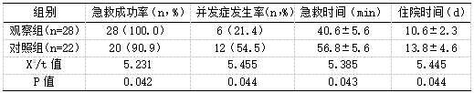截图13.png
