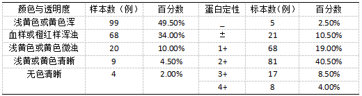 截图14.png