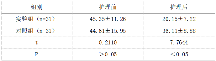 截图1737094430.png
