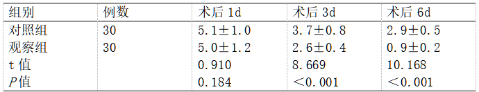 截图1737095915.png