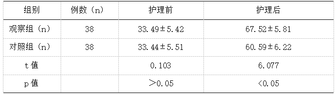 截图1737097531.png