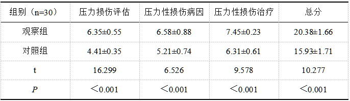 截图1737102085.png