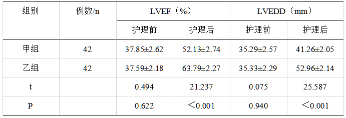 截图1737102362.png