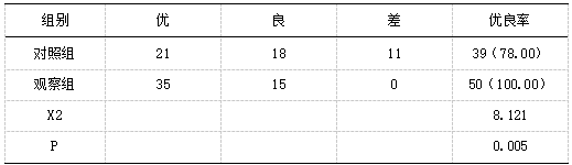 截图30.png