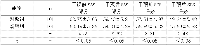 截图1737102675.png