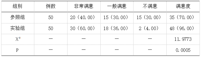 截图1737103177.png