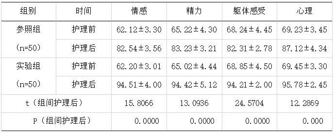 截图1737103208.png