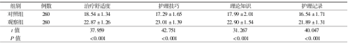 截图32.png