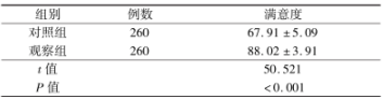 截图33.png