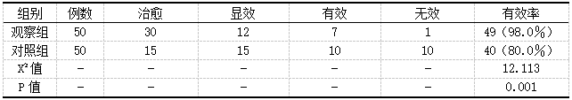 截图1737104976.png