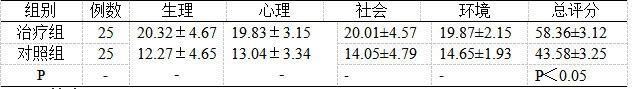 截图1737105512.png