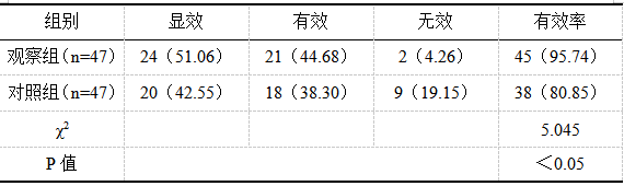 截图1737107269.png