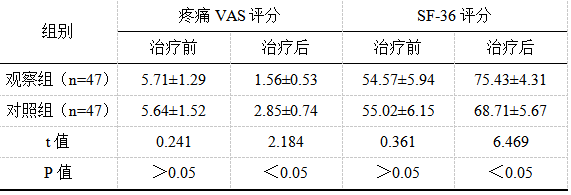 截图1737107306.png