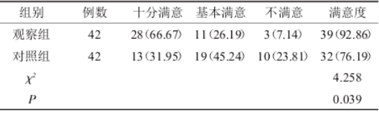 截图1737163527.png