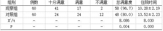 333.png