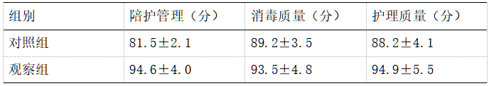 截图1737164637.png