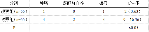 111.png