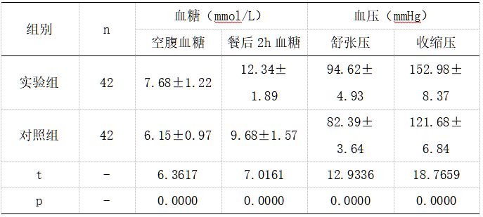截图1737168734.png