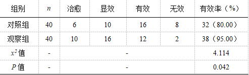 111.png