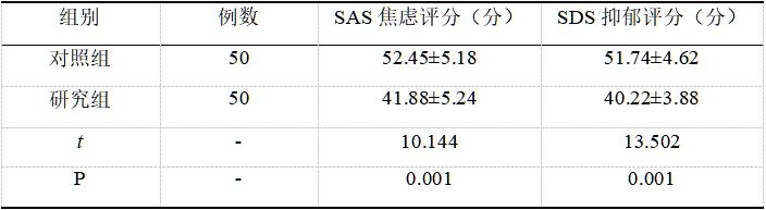 截图1737176584.png