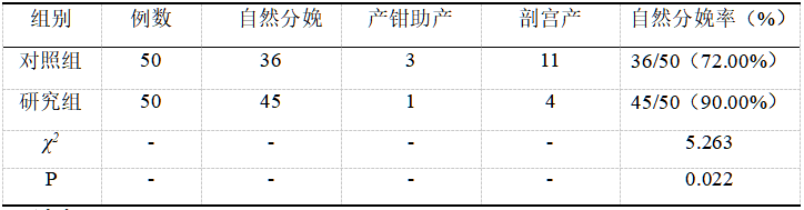 截图1737176596.png