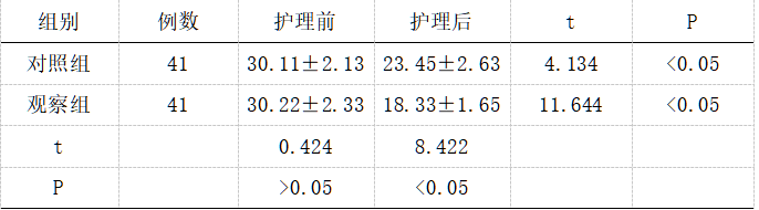 截图1737177710.png