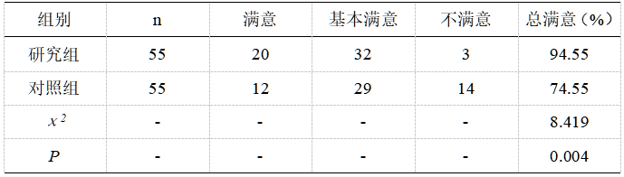 截图1737178355.png