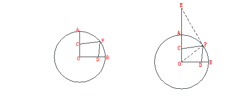 截图1737179601.png