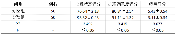 截图1737180028.png
