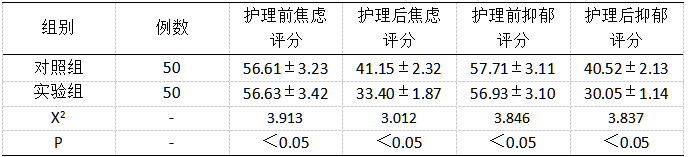 截图1737180829.png