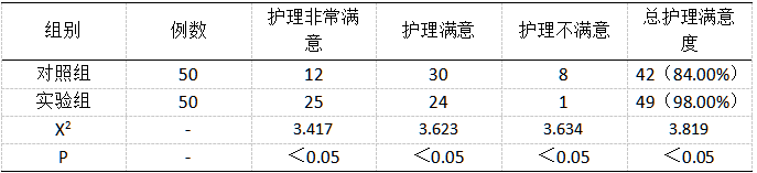 截图1737180843.png