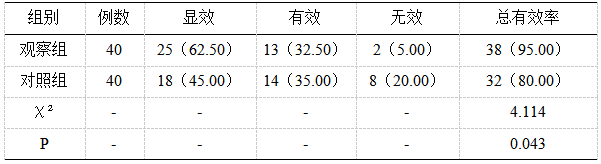 41.png