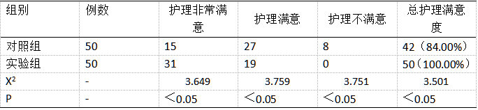 截图1737181441.png