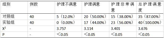 截图1737181797.png