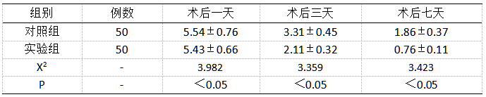 截图1737182265.png