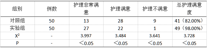 截图1737182286.png