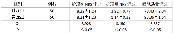 截图1737182509.png