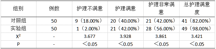 截图1737182632.png