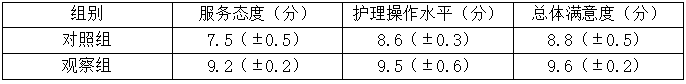 截图1737183444.png