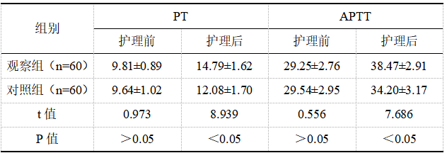 截图18.png