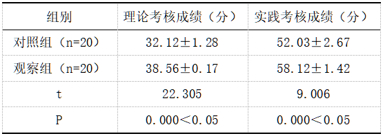 截图1737185620.png