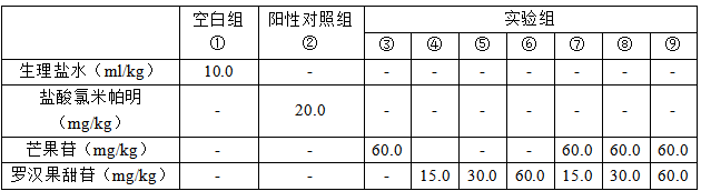 截图19.png