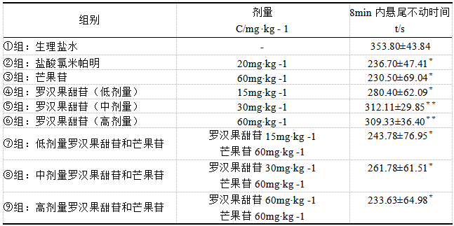 截图20.png