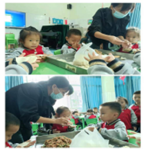 屏幕截图 2025-01-18 155940.png