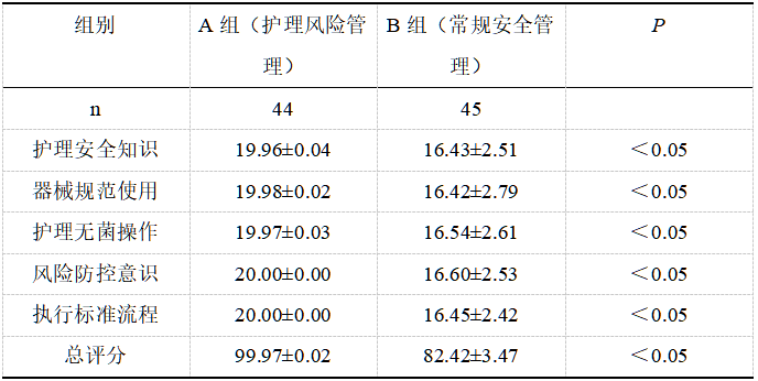 截图1737190572.png