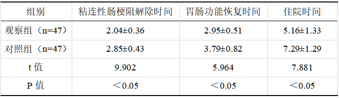 截图1737191277.png