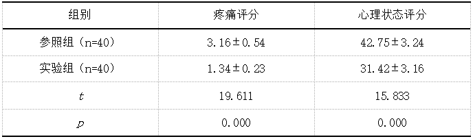 截图1737191557.png